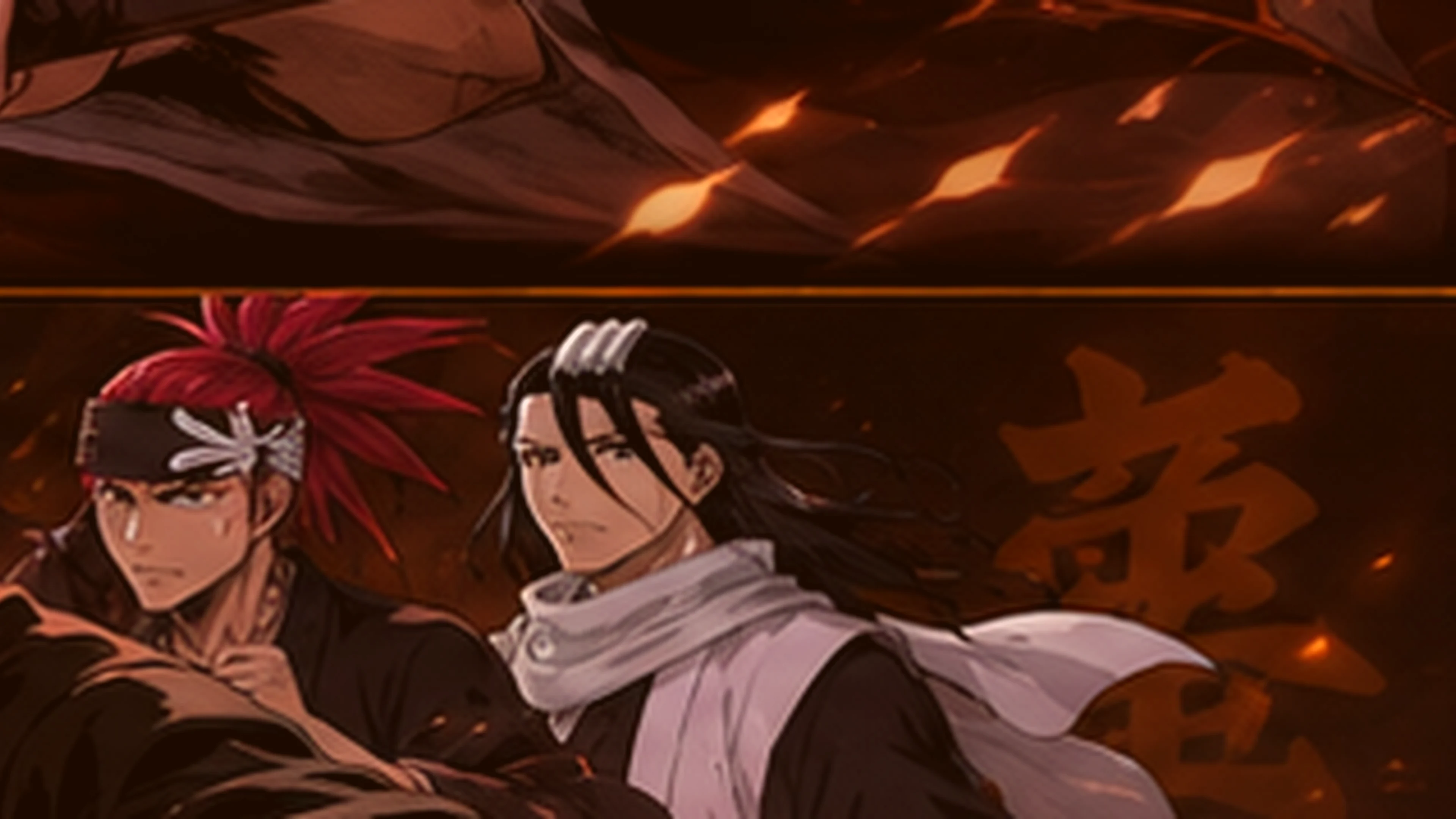 Byakuya support card 4K