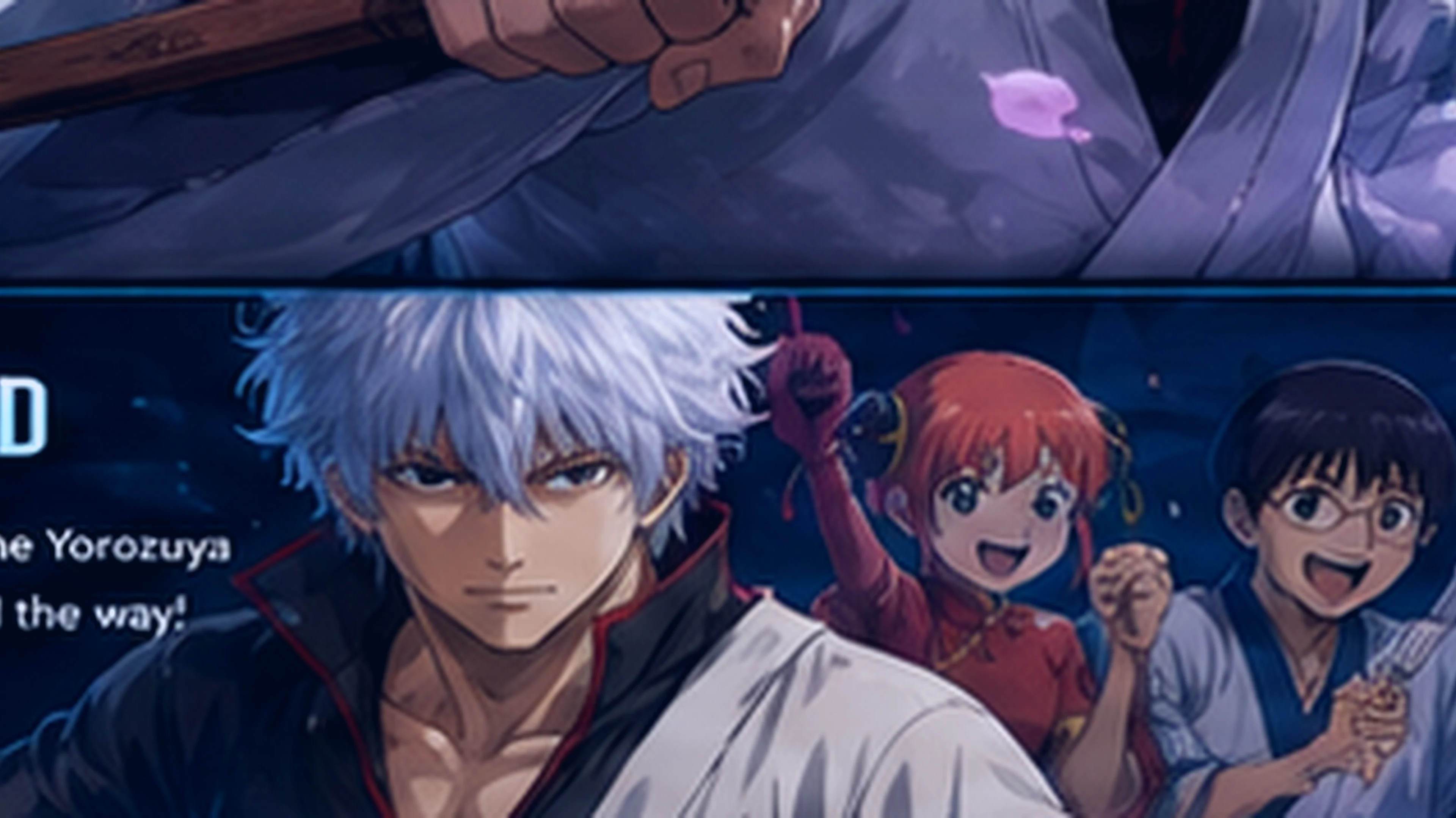 Kagura support card 4K